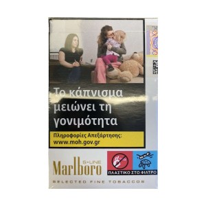 Marlboro GOLD S-LINE