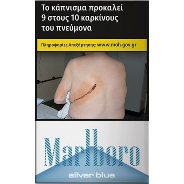 Marlboro Silver Blue Marlboro Silver Blue
