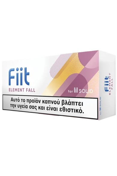 Fiit Element Fall Fiit Element Fall