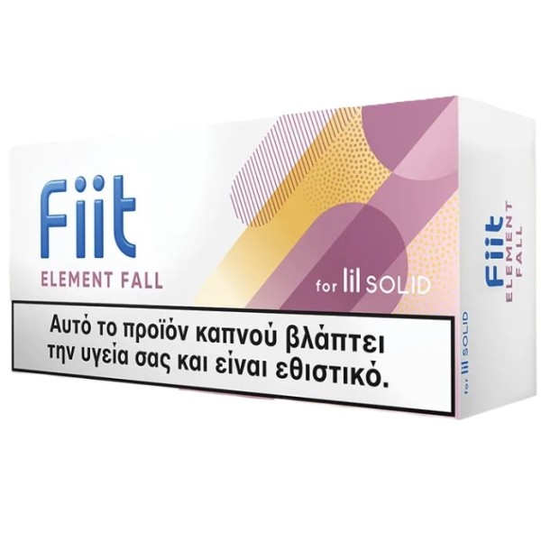 Fiit Element Fall Fiit Element Fall
