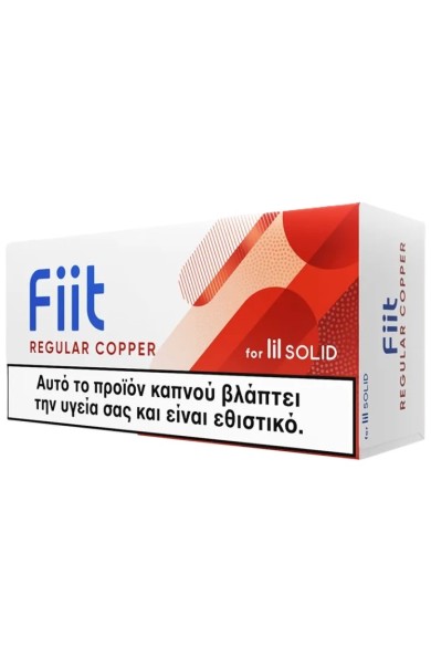 Fiit Regular Copper Fiit Regular Copper