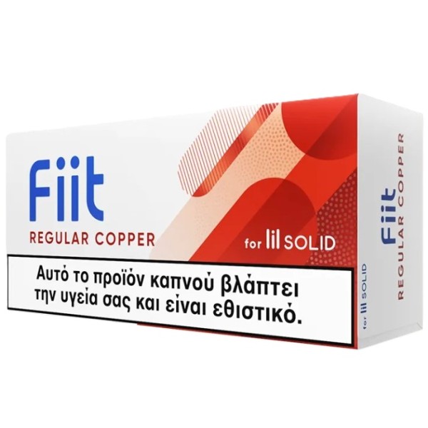 Fiit Regular Copper Fiit Regular Copper