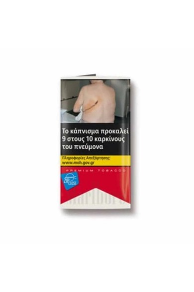 Καπνός Marlboro RED 30gr Καπνός Marlboro RED 30gr