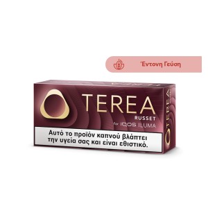 TEREA RUSSET