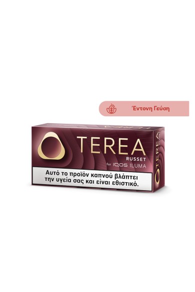 TEREA RUSSET TEREA RUSSET