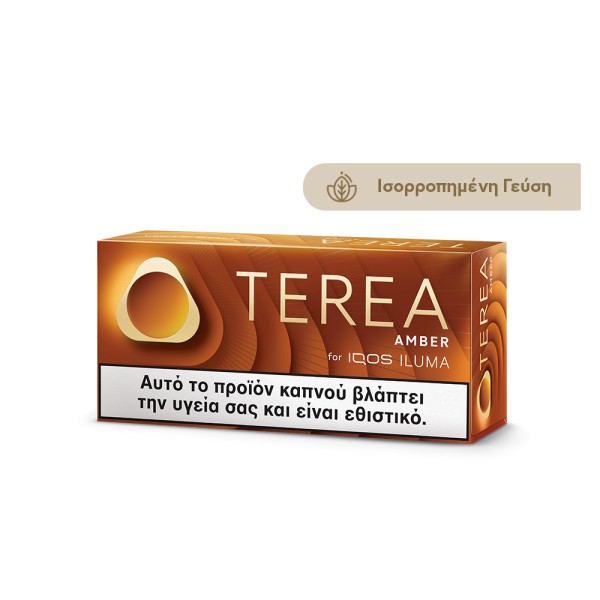 TEREA AMBER TEREA AMBER