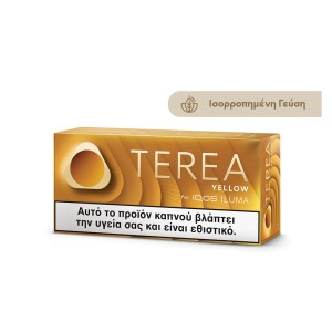 TEREA YELLOW