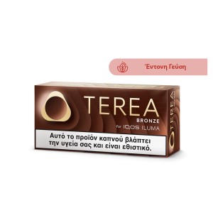 TEREA ΒRΟΝΖΕ
