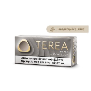TEREA SILVER