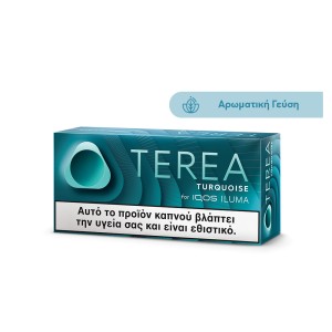 TEREA TURQUΟISE