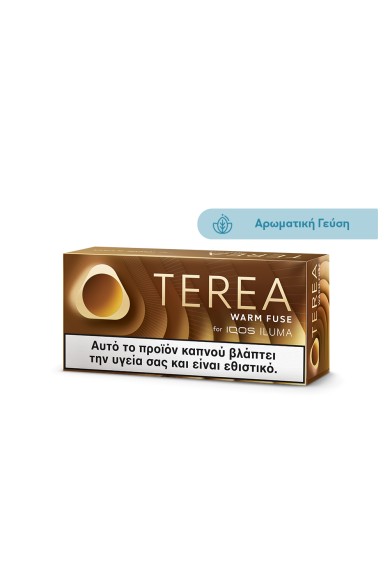 TEREA WARM FUSE TEREA WARM FUSE