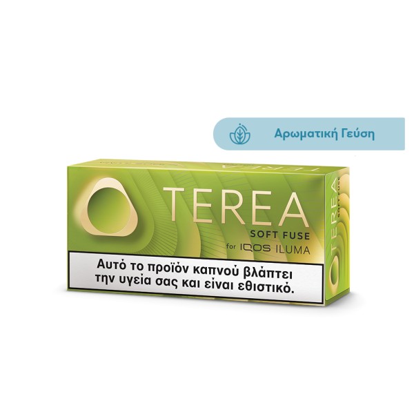 TEREA SOFT FUSE TEREA SOFT FUSE