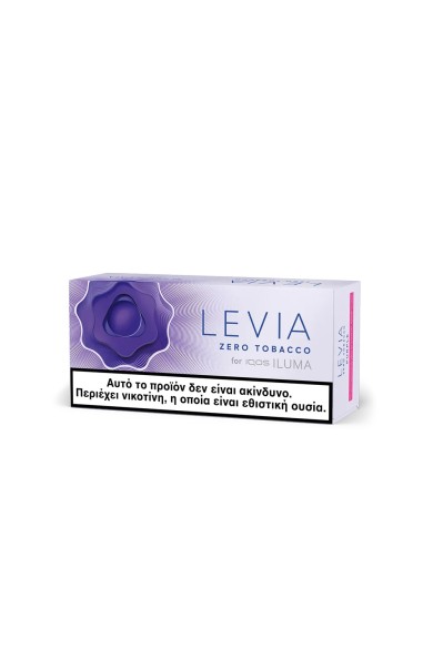 LEVIA PURPLE