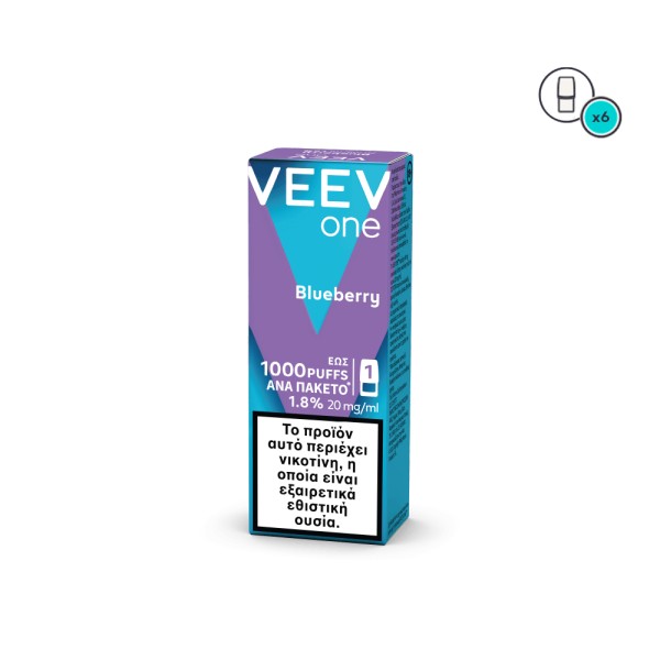 VEEV ONE mini BLUEBERRY 1.8% VEEV ONE mini BLUEBERRY 1.8%