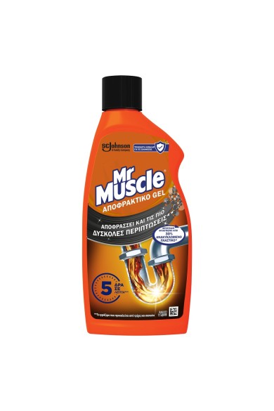 Mr.Muscle Αποφρακτικό Gel 500ml