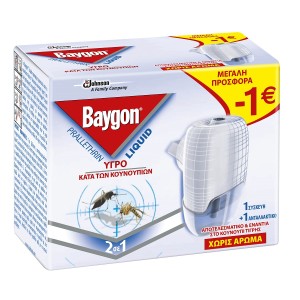 Baygon Εντομοαπωθητικό Υγρό για 45 Νύχτες Σετ 27ml