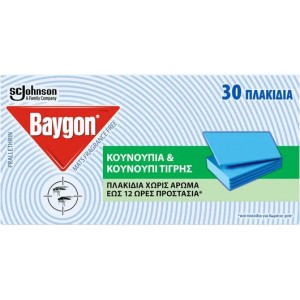 Baygon Ματ Εντομοαπωθητικές Ταμπλέτες  30 ΤΜΧ