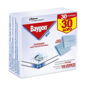 Baygon Ματ Εντομοαπωθητικές Ταμπλέτες 30+30 Δώρο