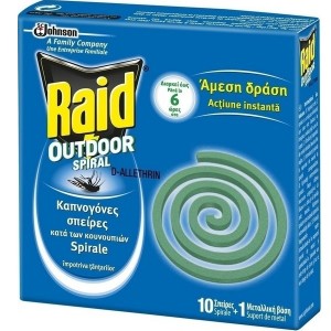 RAID Εντομοαπωθητικές Καπνογόνες Σπείρες 10 τεμ