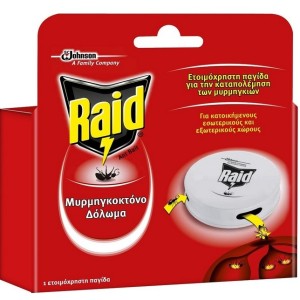 Raid Μυρμηγκοκτόνο Δόλωμα