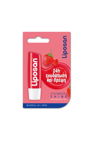 Liposan Φράουλα