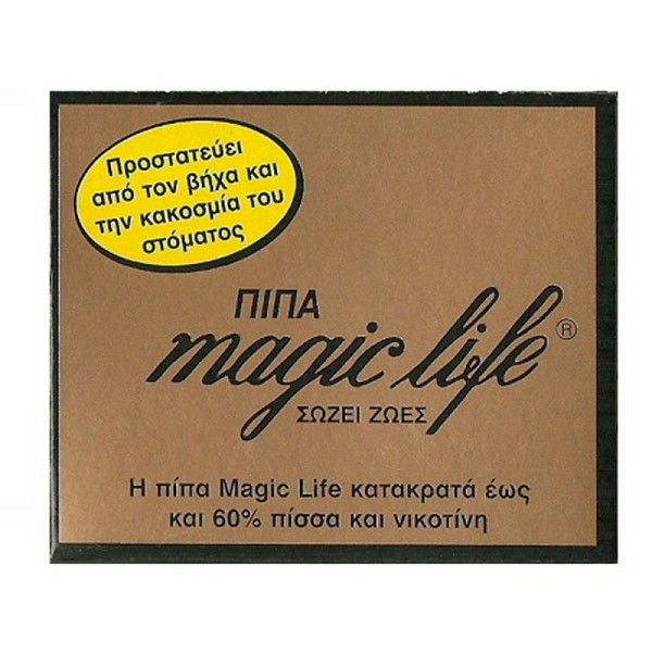 Magic Life 6mm & 8mm Πιπάκια Τσιγάρου Magic Life 6mm & 8mm Πιπάκια Τσιγάρου