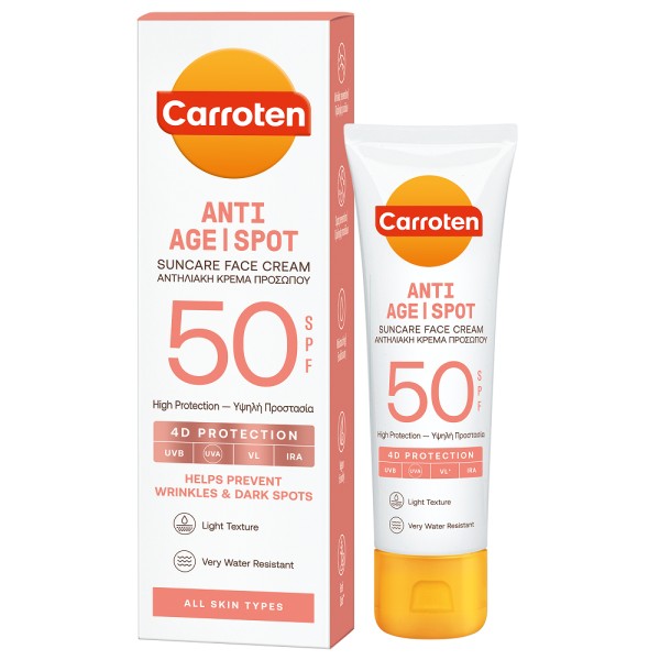Carroten No50 Face Antispot Carroten No50 Face Antispot