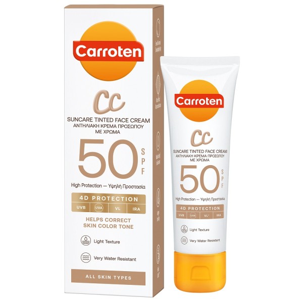 Carroten No50 Face με Χρώμμα Carroten No50 Face με Χρώμμα