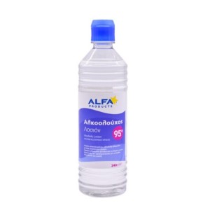 Αλκοολούχος Λοσιόν Alfa 95° 240ml