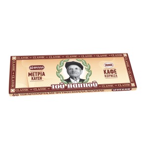 Του Παππού Χαρτάκια 47551  με  Περίγραμμα 60 Φύλλα  50τεμ.