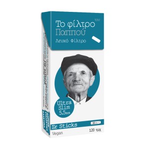 Του  Παππου Φιλτράκια 47616 Ultra Slim 5.5mm 120τεμ.