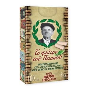 Του Παππού ΦΙΛΤΡΑ 47619 ΕΝΕΡΓΟΥ ΣΗΠΙΟΛΙΘΟΥ Slim 6mm 120τμχ