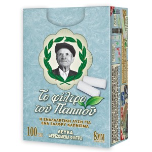 Του Παππού Φιλτράκια 47620 Αεριζόμενα 6.5mm 100τμχ