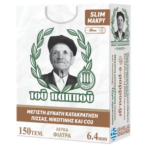 Του Παππού Φιλτράκια 47626  long slim 6.4mm 150τμχ