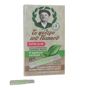 Πιπάκι του Παππού Extra Slim 5.5-5.7 mm 42902-052