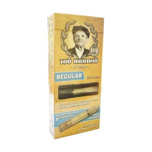 Πιπάκι του Παππού Μηχανικά Αεριζόμενα 8mm 42902-070