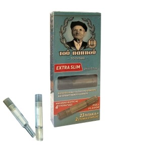 Πιπάκι του Παππού Extra Slim 42902-078