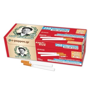 Του Παππού Τσιγαροσωλήνες 47104  250τμχ.