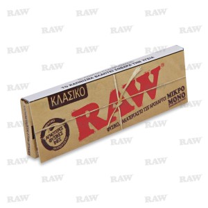 Raw Μικρό Κλασικό 50 τεμαχίων