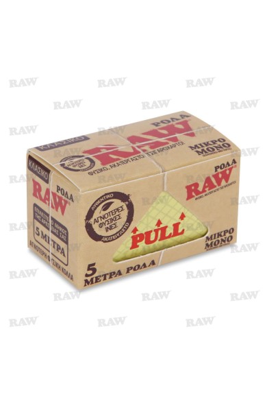 Raw Ρολό Κλασικό 5 μέτρων Raw Ρολό Κλασικό 5 μέτρων