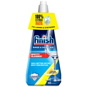 Finish Lemon Υγρό Λαμπριντικό Πλυντηρίου Πιάτων 400ml