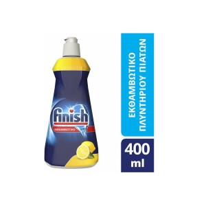 Finish Γυαλιστικό Πλυντηρίου Πιάτων Lemon 800ml