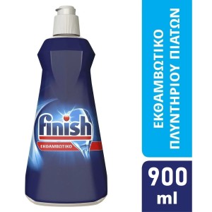 Finish Γυαλιστικό Πλυντηρίου Πιάτων Regular 800ml