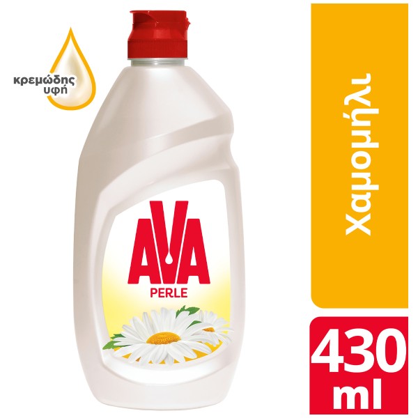 AVA Υγρό Πιάτων Perle Χαμομήλι 430ml AVA Υγρό Πιάτων Perle Χαμομήλι 430ml