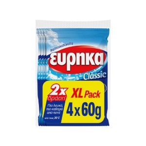 Εύρηκα Λευκαντικό Classic Σκόνη (4x60gr)