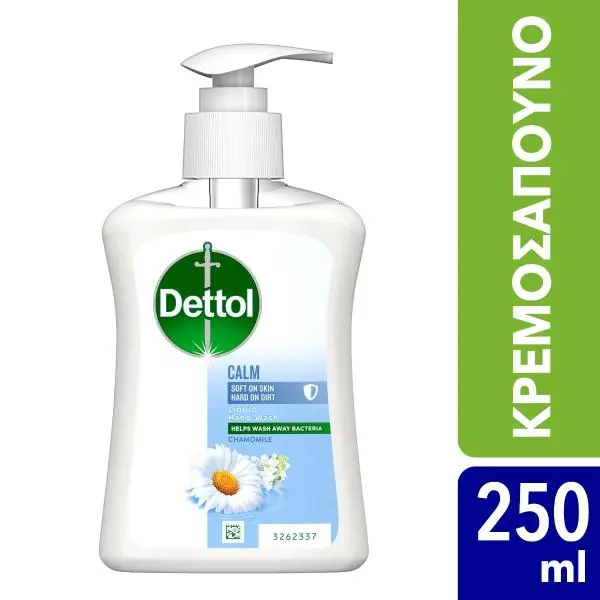 Dettol χαμομήλι Υγρό σαπούνι χεριών 250ml Dettol χαμομήλι Υγρό σαπούνι χεριών 250ml