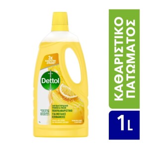Dettol Powen and Fresh Λεμόνι πατώματος 1L