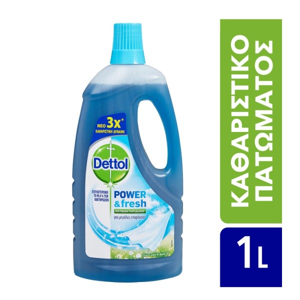 Dettol Power and Fresh Aqua Sky Πατώματος 1L Dettol Power and Fresh Aqua Sky Πατώματος 1L