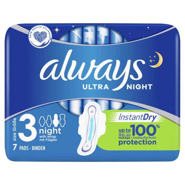 ALWAYS ULTRA DAY Sup.Extra 7τεμ.(μπλε) ALWAYS ULTRA DAY Sup.Extra 7τεμ.(μπλε)