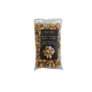 NUTS Κελυφωτό Φυστίκι, Ψημένο,Αλατισμένο 150gr